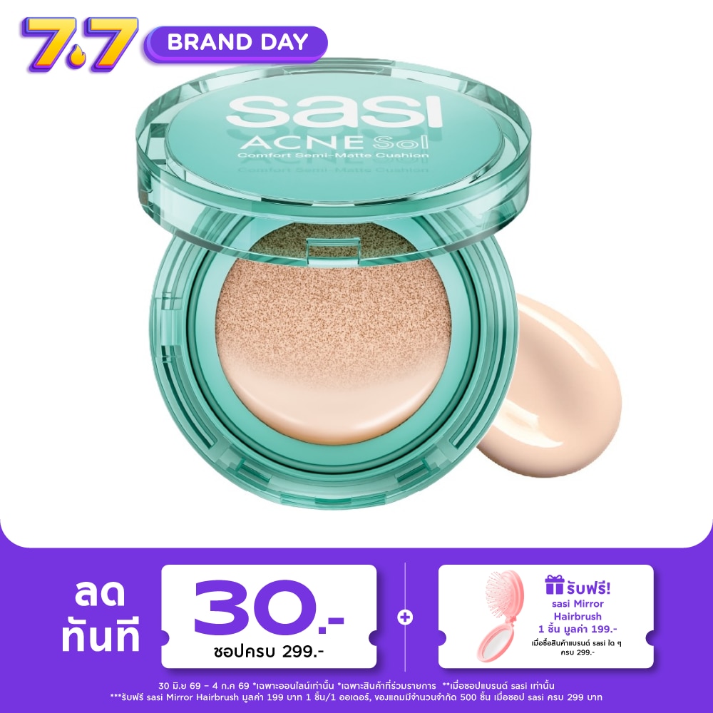 WTCTH-327567-front-wpCSBqlG-zoom