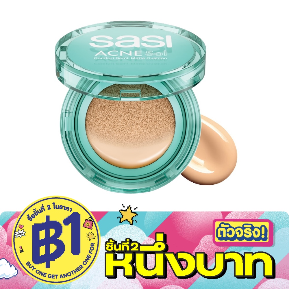 Sasi Acne Sol Comfort Semi Matte Cushion 10g. 30 Honey image