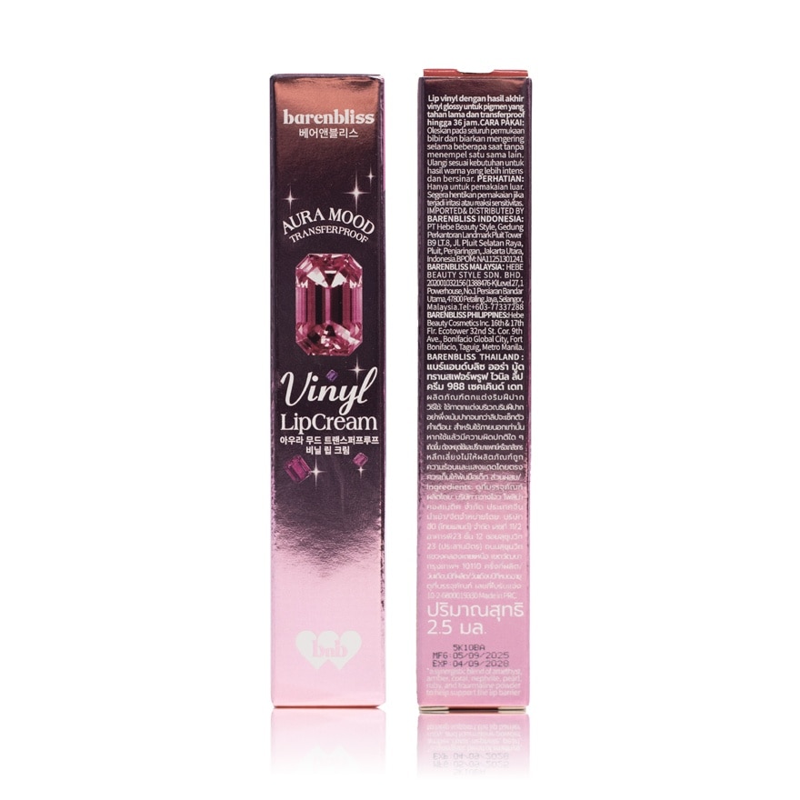 Barenbliss Aura Mood  Vinyl Lip Cream 2.5g. 988 Second Date