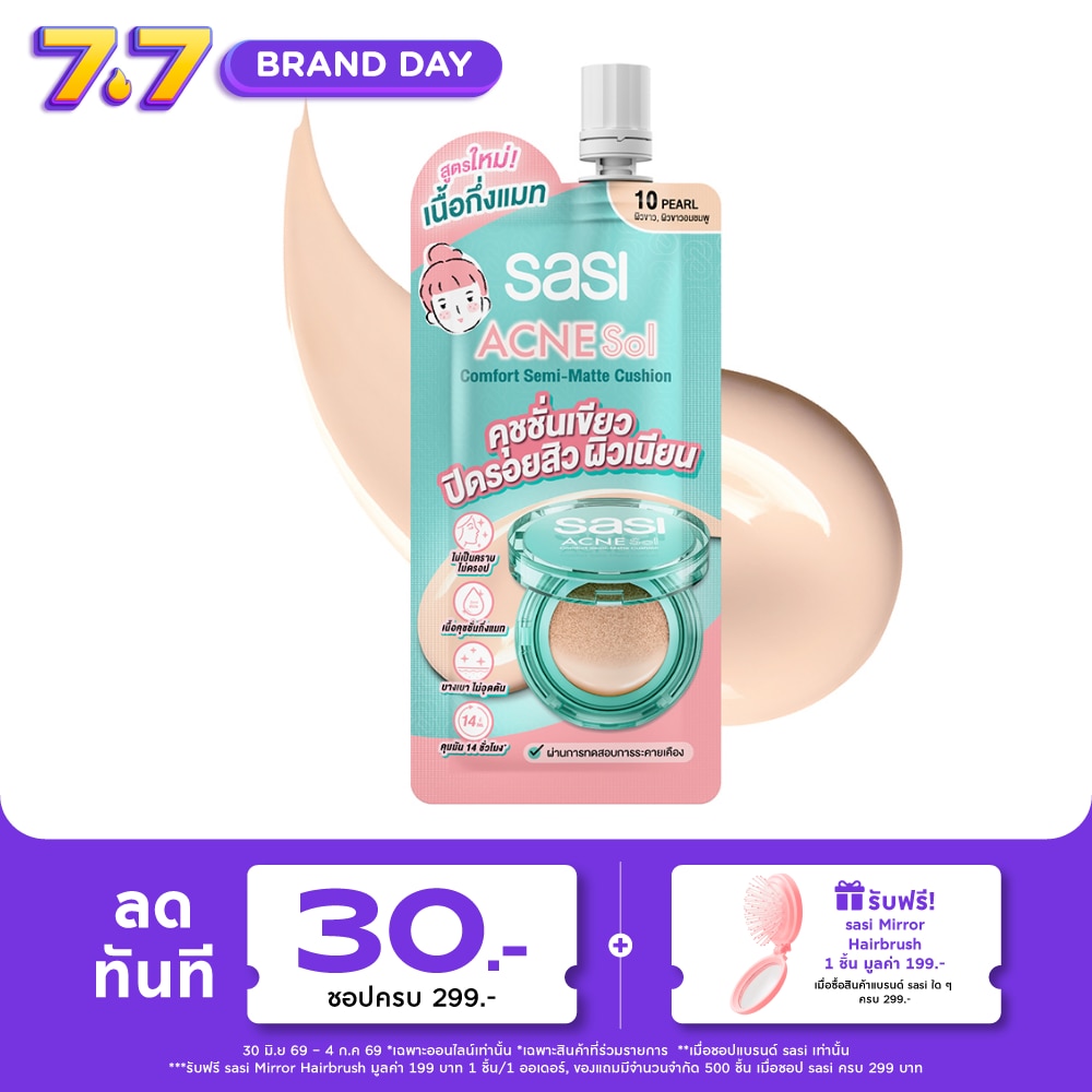 WTCTH-327584-front-g7TsTUsR-zoom
