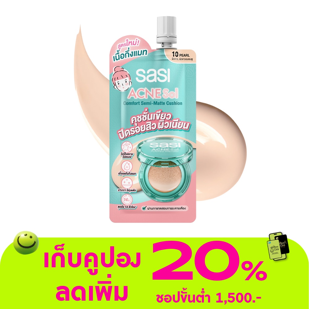 WTCTH-327584-front-x8jG57HQ-zoom