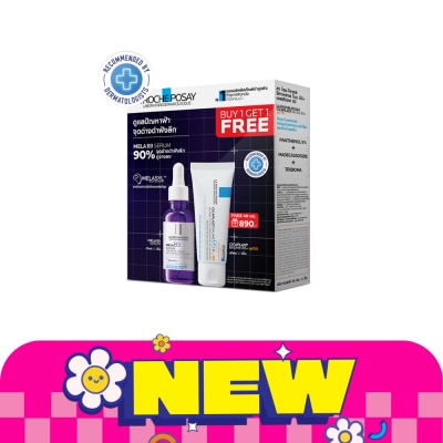 Laroche-Posay - ชุดเซ็ท ลา โรช โพเซย์ เมลา บี3 เซรั่ม 30 มล. + ซิคาพลาส โบม บี5+ SPF50 40 มล.