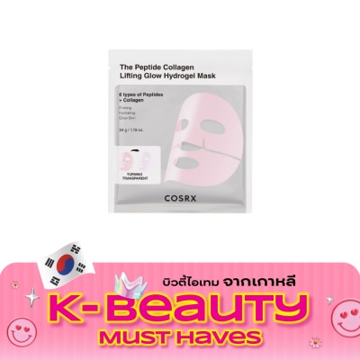 COSRX คอสอาร์เอ็กซ์ เดอะ เปปไทด์ คอลลาเจน ลิฟติ้ง โกลว์ ไฮโดรเจล มาส์ก 34 กรัม (1 แผ่น) image