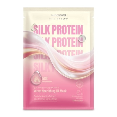 Watsons - Watsons Love My Glow Silk Protein Resilience Restoring Ha Mask 1 Sheet.