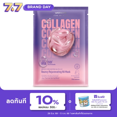 WATSONS - วัตสัน คอลลาเจน รีจูวีเนทติ้ง เอชเอ มาส์ก 1แผ่น.