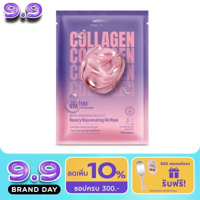 WATSONS - วัตสัน คอลลาเจน รีจูวีเนทติ้ง เอชเอ มาส์ก 1แผ่น. image