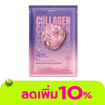 WATSONS - วัตสัน คอลลาเจน รีจูวีเนทติ้ง เอชเอ มาส์ก 1แผ่น.