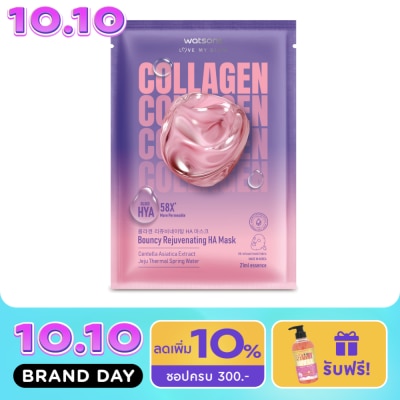 Watsons Watsons Collagen Rejuvenating Ha Mask 1s. image