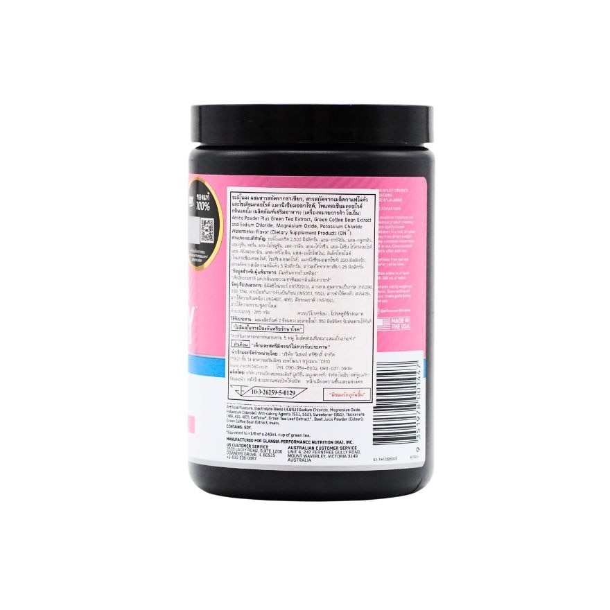 ON Amino Energy Watermelon Flavour 285g image