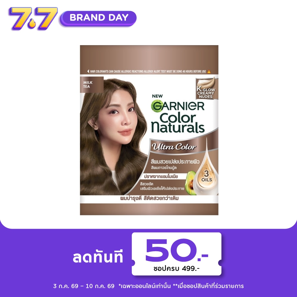 WTCTH-327624-front-zJ4dkUEh-zoom