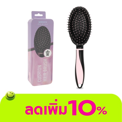 Watsons - Watsons Cushion Hair Brush
