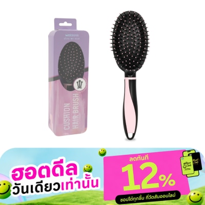 WATSONS วัตสันแปรงหวีผมด้ามยาง image