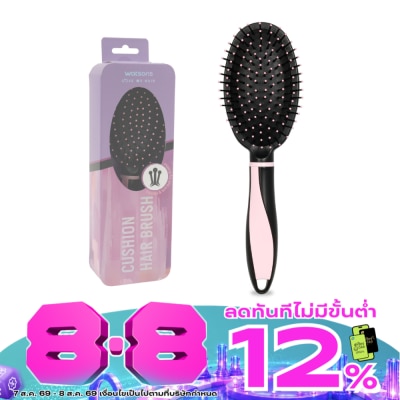 WATSONS - วัตสันแปรงหวีผมด้ามยาง image