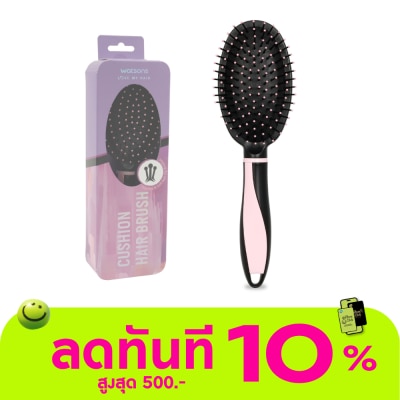 Watsons Watsons Cushion Hair Brush image