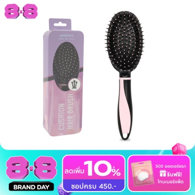 Watsons - Watsons Cushion Hair Brush image