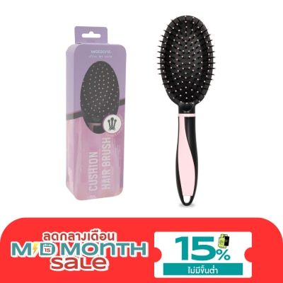 WATSONS วัตสันแปรงหวีผมด้ามยาง image