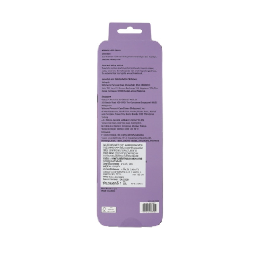 Watsons Wet Dry Hair Brush With Cleaning Cap
