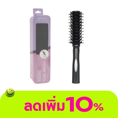 Watsons - Watsons Round Curl Brush