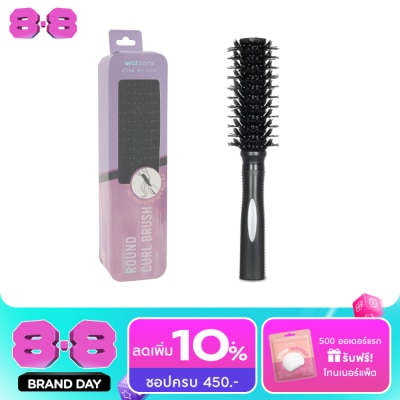WATSONS - วัตสันแปรงม้วนผม image