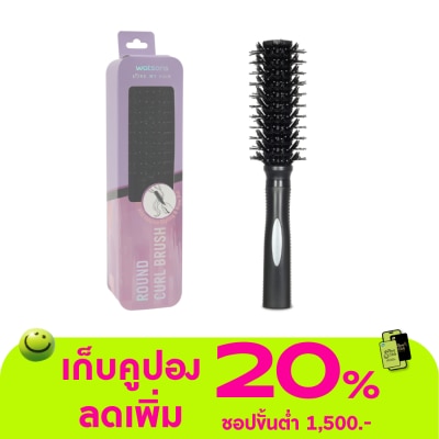 WATSONS - วัตสันแปรงม้วนผม