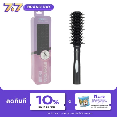 WATSONS - วัตสันแปรงม้วนผม