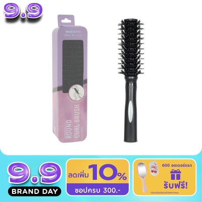 WATSONS - วัตสันแปรงม้วนผม image