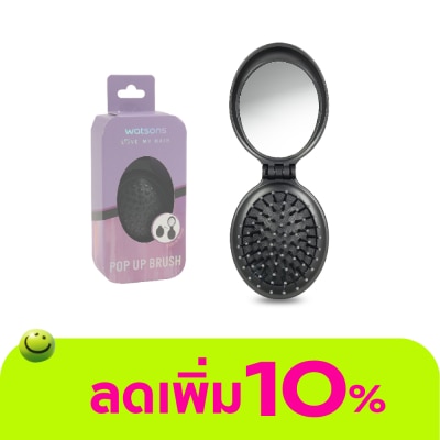Watsons - Watsons Pop Up Brush