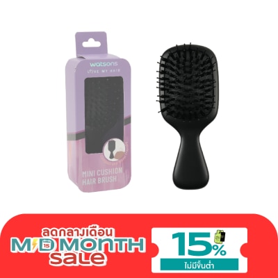 WATSONS วัตสันแปรงหวีผมด้ามยาง image