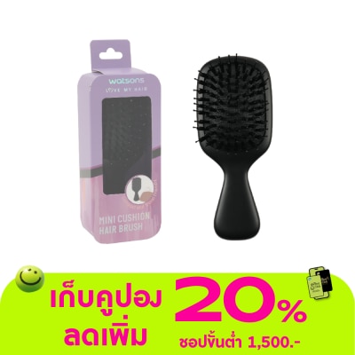 WATSONS - วัตสันแปรงหวีผมด้ามยาง