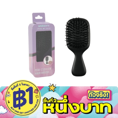 WATSONS - วัตสันแปรงหวีผมด้ามยาง image
