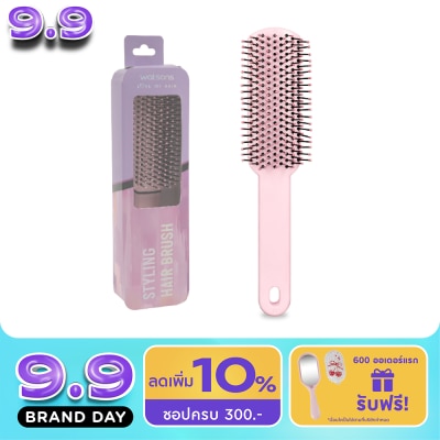 WATSONS - วัตสันแปรงแต่งผมขนาดใหญ่ image