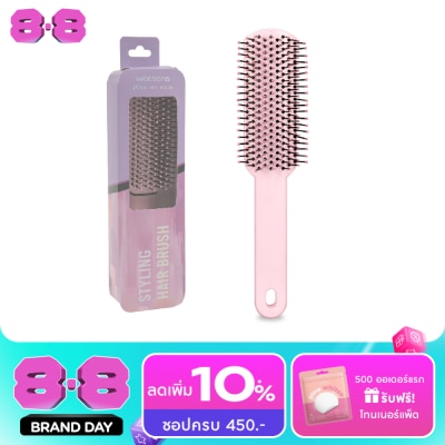 Watsons - Watsons Styling Hair Brush image
