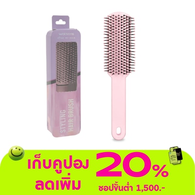 WATSONS - วัตสันแปรงแต่งผมขนาดใหญ่
