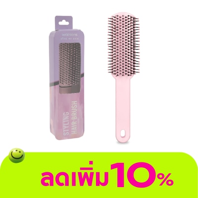 Watsons - Watsons Styling Hair Brush