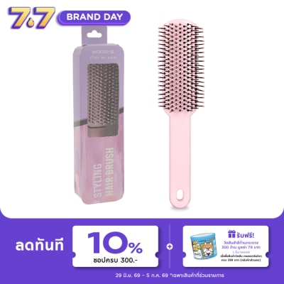 WATSONS - วัตสันแปรงแต่งผมขนาดใหญ่