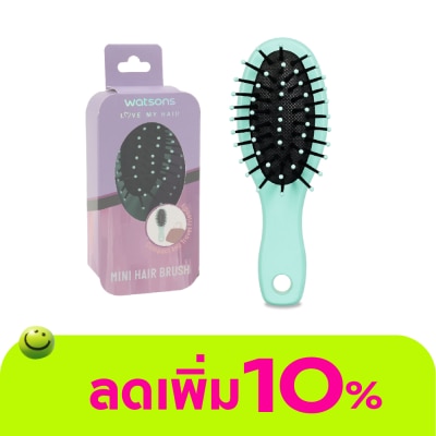 Watsons - Watsons Mini Hair Brush