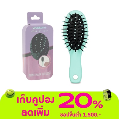 WATSONS - วัตสันแปรงหวีผมขนาดเล็ก 1 ชิ้น