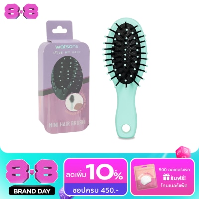 WATSONS - วัตสันแปรงหวีผมขนาดเล็ก 1 ชิ้น image