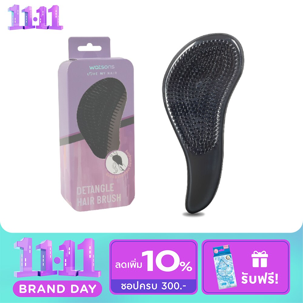 Watsons Detangle Hair Brush image