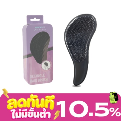 WATSONS วัตสันแปรงหวีผม image