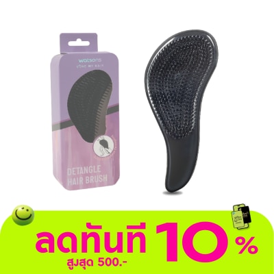Watsons Watsons Detangle Hair Brush image