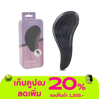 WATSONS - วัตสันแปรงหวีผม