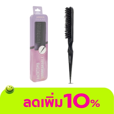 Watsons - Watsons Back Comb  Unbreakable