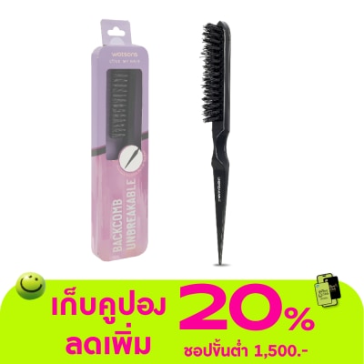 WATSONS - วัตสันแปรงสำหรับยีผม