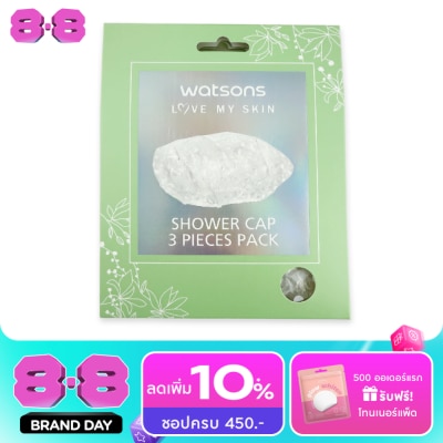 WATSONS - วัตสันหมวกคลุมผมขณะอาบน้ำ แพ็ค 3 ชิ้น image