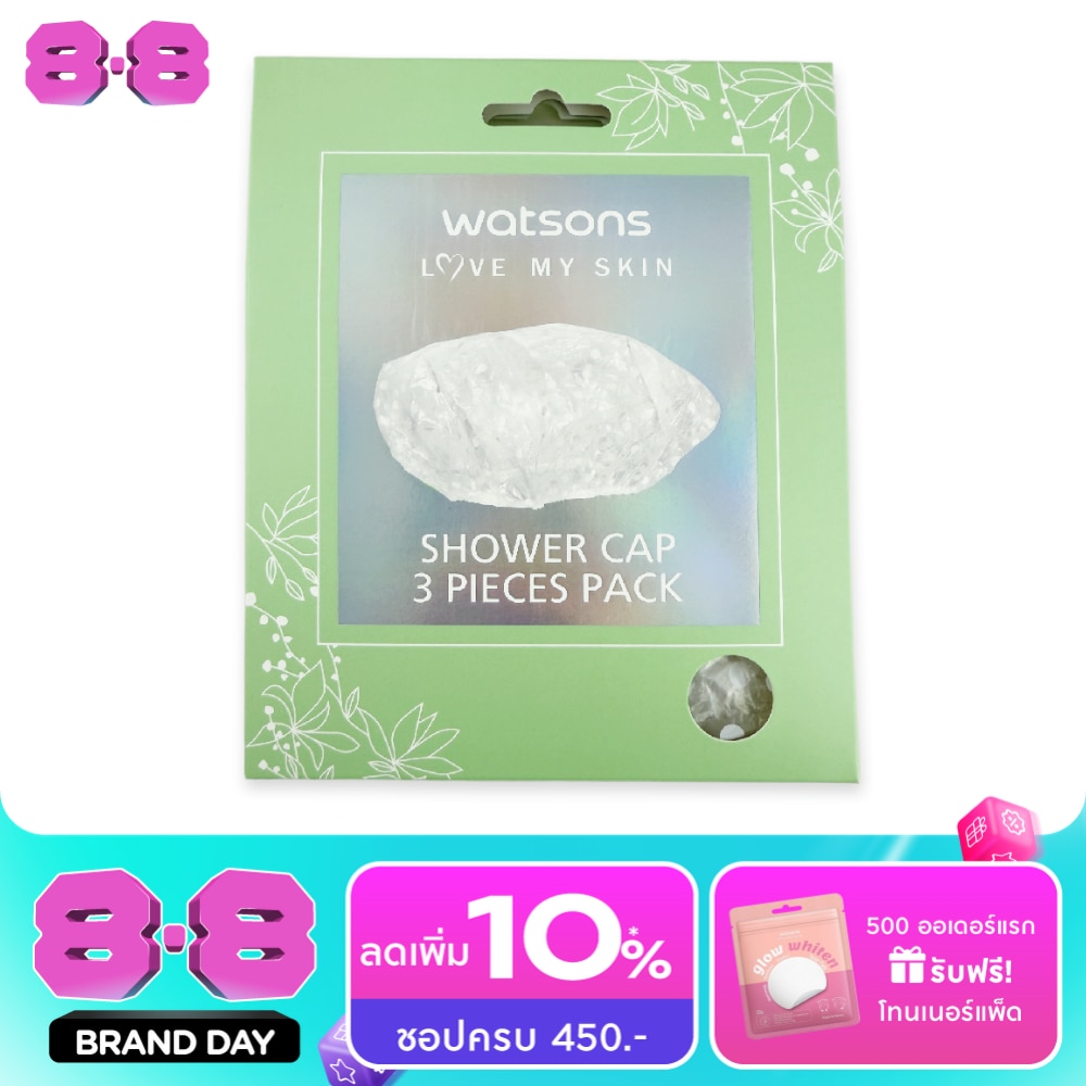 Watsons Shower Cap Pack 3s image