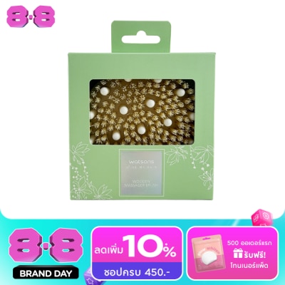 WATSONS - วัตสันแปรงขัดผิวกาย image