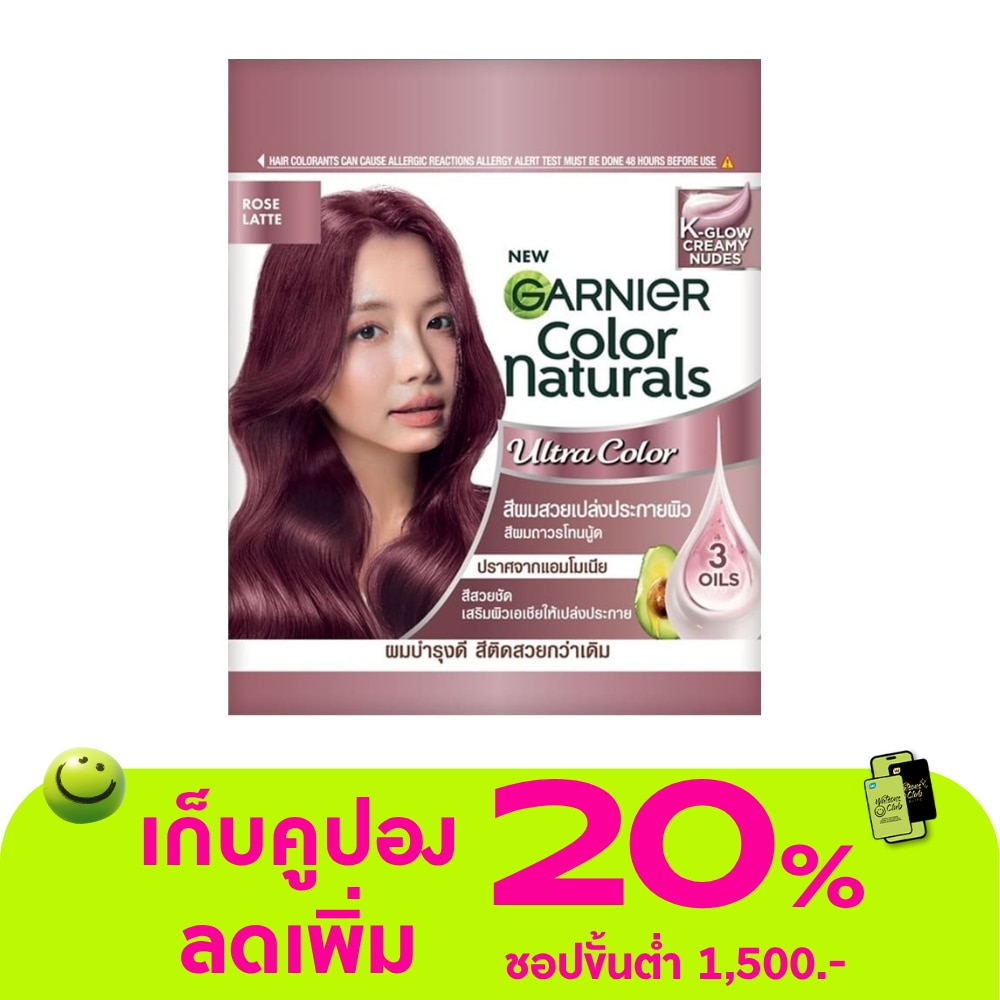 WTCTH-327648-front-6MpSiwsT-zoom