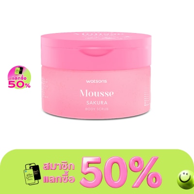 Watsons - Watson Mousse Sakura Body Scrub 280g