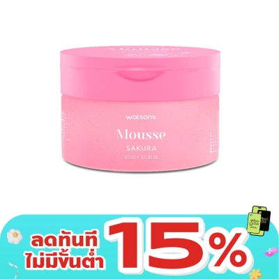 WATSONS - วัตสัน มูส ซากุระ บอดี้ สครับ 280 กรัม